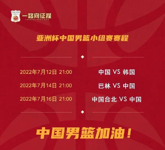 去年萨内德甲出场32次，贡献8个进球7次助攻，本赛季凯恩加盟后萨内也被激活，12轮就贡献8个进球6次助攻，已经接近他去年德甲一整个赛季的数据。